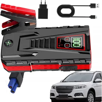 Powerbanka STARTOVACÍ ZAŘÍZENÍ BOOSTER POWERBANK STARTER 99800mAh 12V