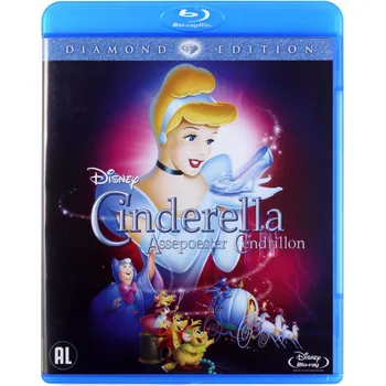 Blu-ray film Cinderella 1-3 Blu-ray disk