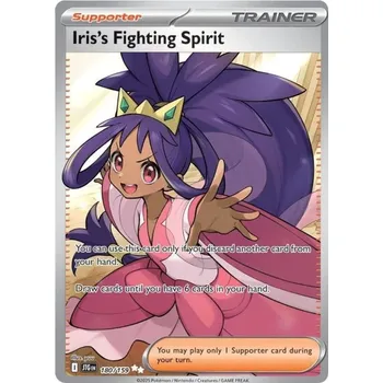 Sběratelská karetní hra Iris's Fighting Spirit 180/159 - Journey Together