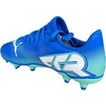 Dětská sálová obuv Tenisky Puma Blau/ Mint 8670391 37