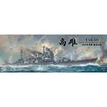 Border Model 1/350 Takao - Imperial Japanese Navy Heavy Cruiser