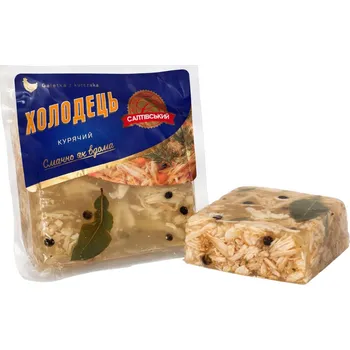 Vánoční aspik z kuřete SMK