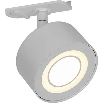 Průmyslové svítidlo Nordlux Link Clyde 2213550101 svítidla do lištových systémů (230 V) Link LED 4 W LED bílá