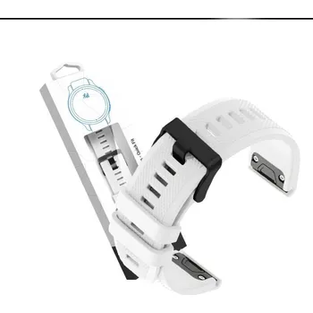 Chytré hodinky RhinoTech řemínek pro Garmin QuickFit sportovní silikonový 26mm bílý