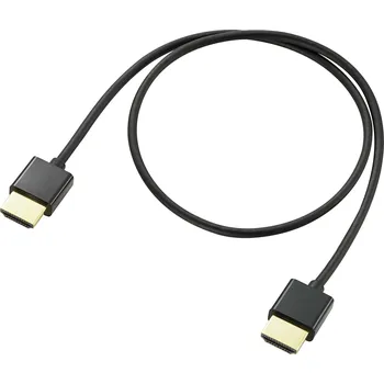 Audio kabel SpeaKa Professional HDMI kabel Zástrčka HDMI-A, Zástrčka HDMI-A 0.50 m černá SP-9070576 4K UHD, Audio Return Channel, pozlacené kontakty HDMI kabel