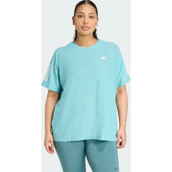 ADIDAS Tričko Own The Run (plus size) ZELENÁ