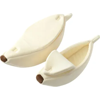 Pelíšek pro psa Pelíšek pro domácí mazlíčky 55 x 20 x 15 cm Do 2 kg Plyšový pelíšek ve tvaru banánu Měkký spací pelíšek pro malé psy kočky a hlodavce béžova