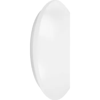 Venkovní osvětlení LEDVANCE venkovní nástěnné LED osvětlení 1xLED 13W bílá