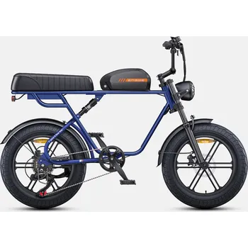 Horské kolo ENGWE Elektrické motokrosové kolo ENGWE M1 20palcové s baterií 48V 15,6Ah 250W MODRÁ 2025