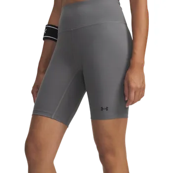 Dámské kraťasy Šortky Under Armour Motion Bike EMEA Short Women 1388646-709 Velikost M