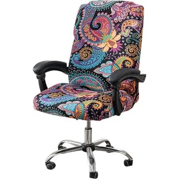 Potah na židli Univerzální potah na kancelářskou židli 1753247815 vícebarevný