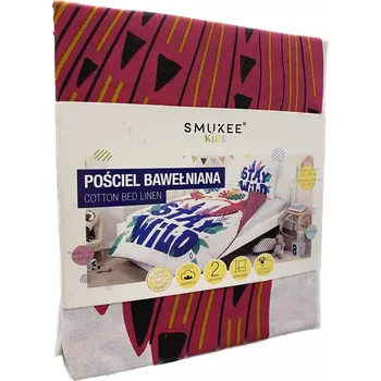 Povlečení Povlečení dětské povlečení oboustranné 160x200cm