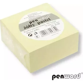 Samolepící bloček Samolepicí kostka pastelová žlutá 76x76 mm 400K