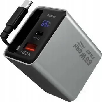 Rychlá USB síťová nabíječka 65W PD s navíjecím kabelem, automatická, USB-C QC3.0