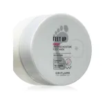 Intenzivní maska na nohy Oriflame Feet Up