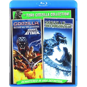 Blu-ray film Godzilla Against Mechagodzilla Blu-ray disk
