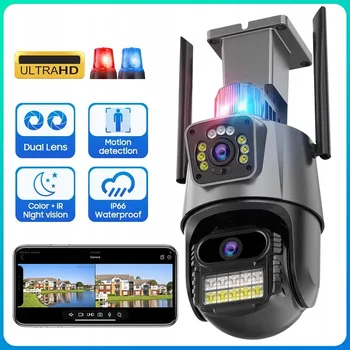 IP kamera IP kamera 8MP Dual Lens ULTRA HD WIFI PTZ OTOČNÁ náhled na telefon IR