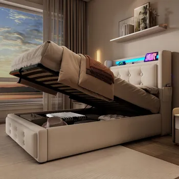 Postel Jednolůžková dřevěná postel Arhatreya 90x200, béžové odstíny