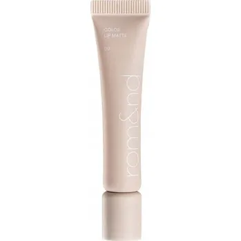 Rtěnka Rom&nd Color Lip Matná rtěnka na rty 8g Lip matte (00)