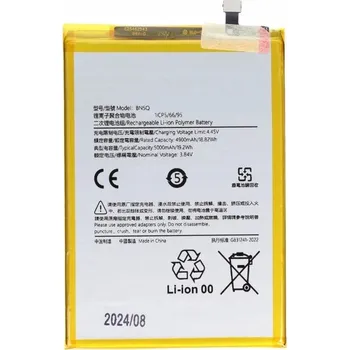 Baterie pro mobilní telefon Baterie pro Xiaomi, Redmi 13C 5G Xiaomi 5000 mAh