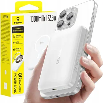 Powerbanka Powerbanka Baseus EnerFill FM12 Qi2 10000mAh 22.5W USB-C 20V/3A 0,30m bílá