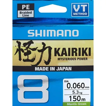 Šňůra Shimano Kairiki 8 0,315 mm/150 m zelená