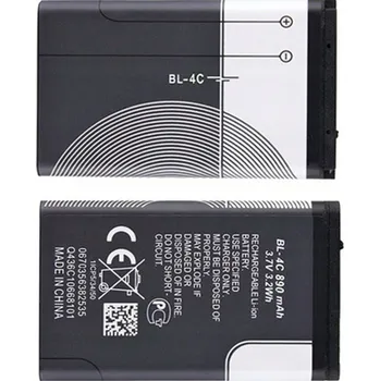 Baterie pro mobilní telefon Baterie pro Nokia 6100 Nokia 890 mAh