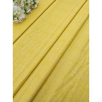 Látka 100% bavlna - žlutá režná