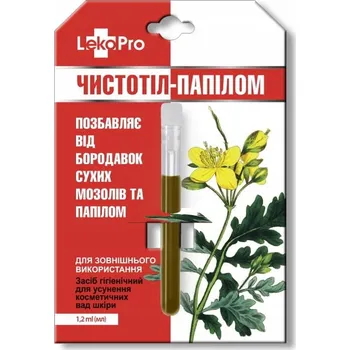 Tělový balzám Leko Pro Balzám na tělo s vlaštovičníkem 1,2 ml