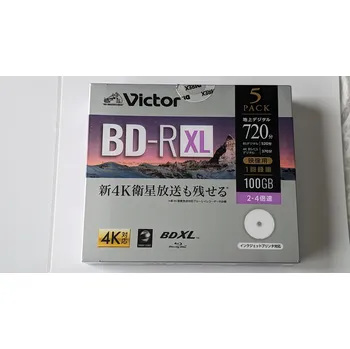 Blu-ray film Blu-ray disk JVC BD-R XL 100 GB 5 ks