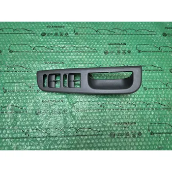 Dveře karosérie Originální díl Škoda horní část madla předních levých dveří středně šedá Škoda Octavia I (1U) 1U1867171 4VE