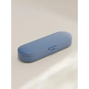 Úložný box Cestovní mini úložný box na tablety | krabička, organizér - 2x7x1cm-200003699