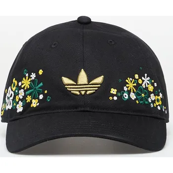 Pokrývka hlavy Kšiltovka adidas Liberty Bb Cap Black S
