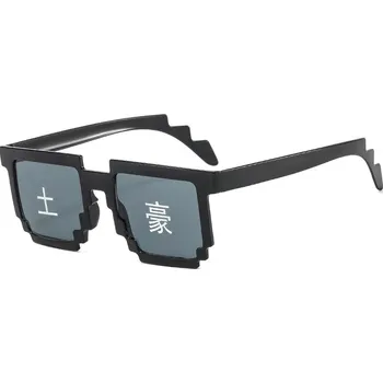 Sluneční brýle Retro pixelové sluneční brýle unisex party | ochrana zraku - B2