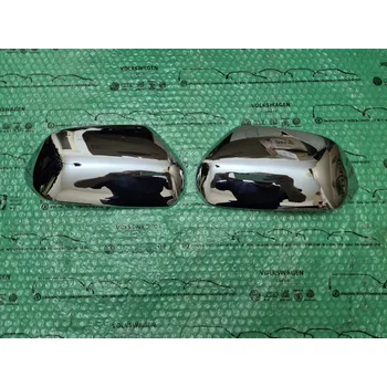 Auto-moto kryty zrcátek design lesklý chrom Škoda Octavia II (1Z) před FL Milotec 693/02