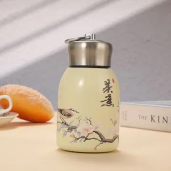 Termohrnek Stylový nerezový termohrnek 300ml | cestovní nádobí - B775 , 300ml