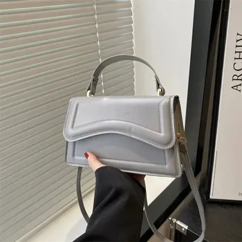 Kabelka Elegantní minimalistická crossbody taška | dámská kabelka - ŠEDÁ