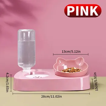 Miska pro psa Dvojitá miska s vodou | dávkovač - RŮŽOVÝ