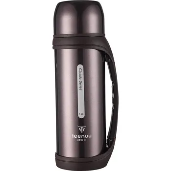 Termoska Gianxi cestovní termoska 1.2l outdoor | kuchyňské doplňky - 1200ML , Hnědá