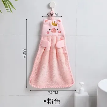 Roztomilý dětský ručník se zvířátky | osuška - Růžový , 1 ks