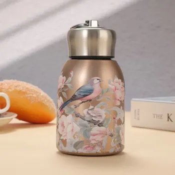 Termohrnek Stylový nerezový termohrnek 300ml | cestovní nádobí - B773 , 300ml