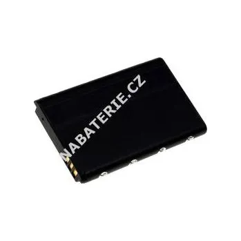 Baterie pro mobilní telefon Baterie Huawei HB5A2H (3,7V/700mAh)