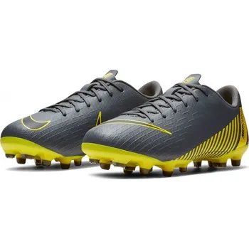 Sport Kopačky Nike Jr Vapor 12 Academy MG