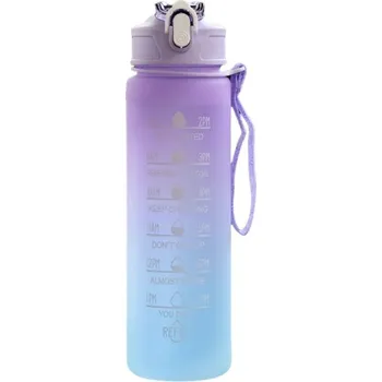 Láhev Motivační sportovní láhev s brčkem | nádobí - Styl E