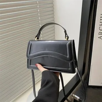 Kabelka Elegantní minimalistická crossbody taška | dámská kabelka - černý