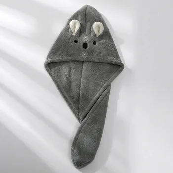 Ručník Roztomilý turban na vlasy | ručník na vlasy, osuška - šedá , 65x25cm