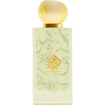 Vlasová regenerace Al Shaikha Hind / vlasový sprej Ahmed Al Maghribi - 50 ml