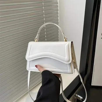 Kabelka Elegantní minimalistická crossbody taška | dámská kabelka - BÍLÝ