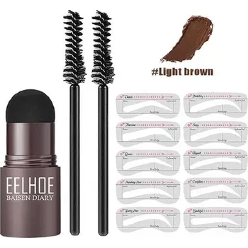 Sada šablon na obočí s voděodolným razítkem - Světle hnědá