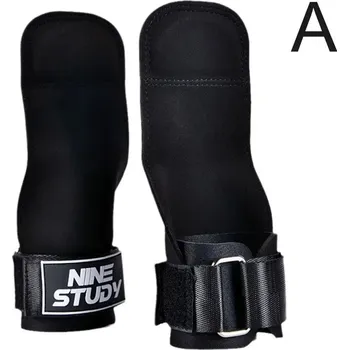 Fitness rukavice Fitness rukavice s oporou zápěstí | sportovní vybavení 2 ks - černý